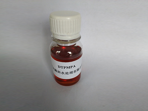郑州优质2-膦酸基-1.2.4-三羧基丁烷生产厂家