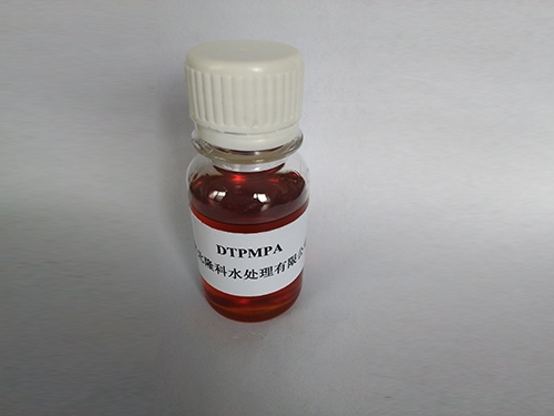 遵义DTPMPA 二乙烯三胺五甲叉膦酸