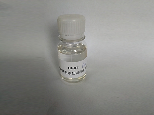 遵义HEDP 羟基乙叉二膦酸