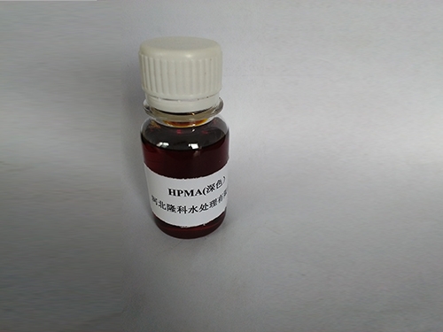 遵义HPMA 水解聚马来酸酐