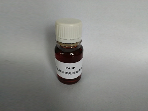 遵义PASP 聚天冬氨酸