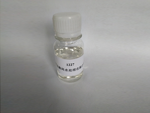遵义1227 十二烷基二甲基苄基氯化铵